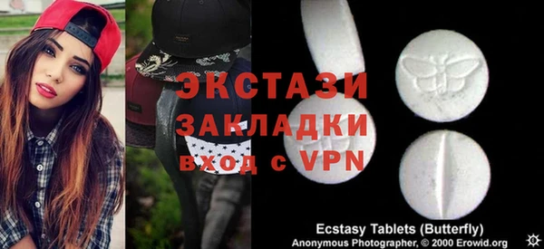 гашиш Лихославль