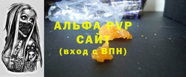 твердый Липки