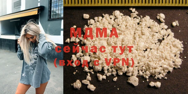 гашиш Лихославль