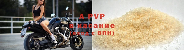 прущая мука Лиски