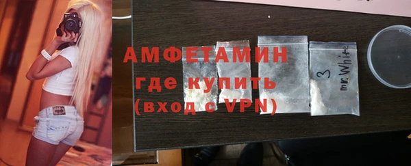 spice Магадан