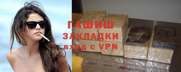 прущая мука Лиски