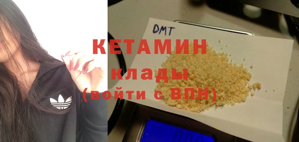 твердый Липки