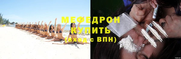 прущая мука Лиски