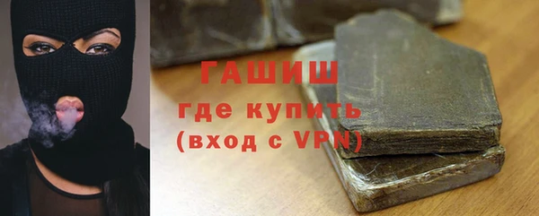 ALPHA PVP Майский