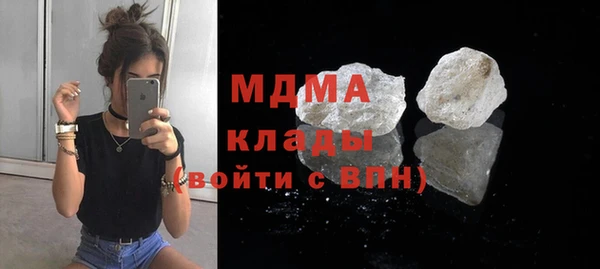 твердый Липки