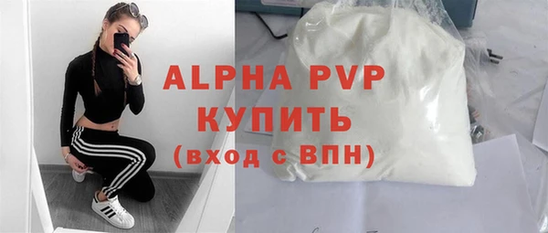 твердый Липки