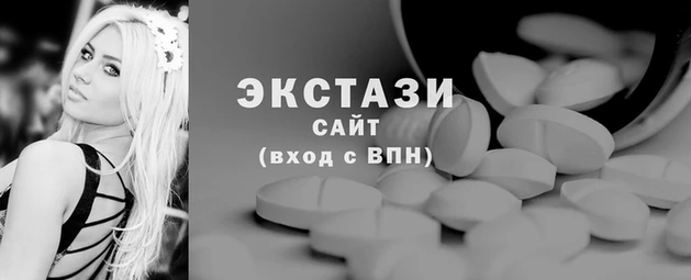 твердый Липки