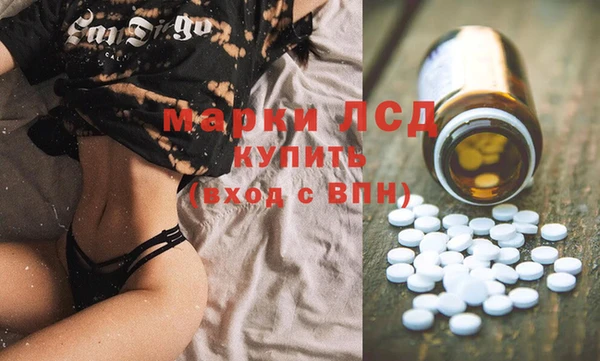 прущая мука Лиски