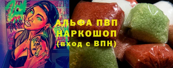 гашиш Лихославль