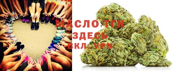 гашиш Лихославль