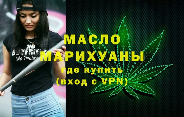 гашиш Лихославль