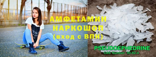 твердый Липки
