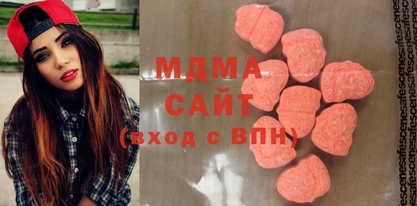 твердый Липки