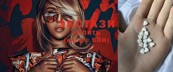 мефедрон Балабаново