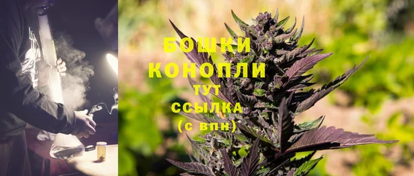 прущая мука Лиски