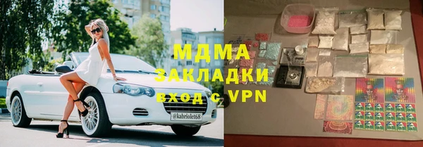 твердый Липки