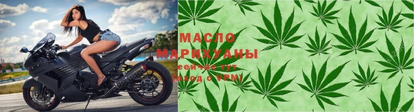 спиды Баксан