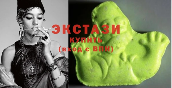 гашиш Лихославль