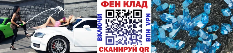Первитин витя  Усолье 