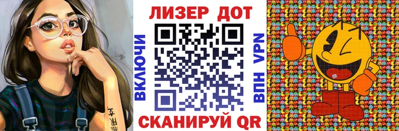 кракен зеркало  Усолье  Марки 25I-NBOMe 1,5мг 